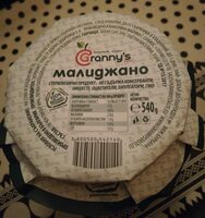 Granny's Малиджано