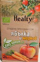 Био студено пресован сок от ябълка и морков