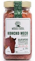 Jar of horse meat
