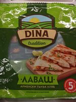 Лаваш кръгъл