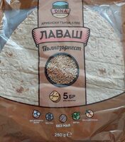 Лаваш пълнозърнест