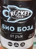 Био боза от ръж