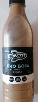 Bio boza