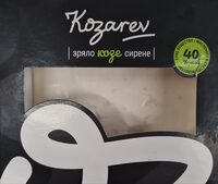 Козе сирене