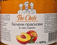 Компот от праскови