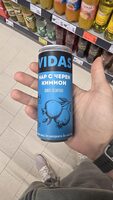VIDAS с екстракт от черен кимион и нар