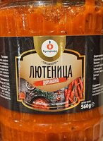 Домашна лютеница