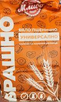 Бяло пшенично брашно