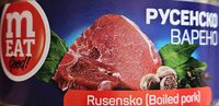 Русенско варено