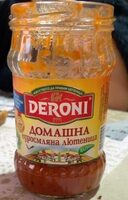 Лютеница, домашна едросмляна
