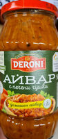 Айвар