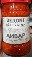 Айвар кулинарен майстор