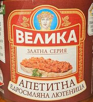 Едросмляна лютеница