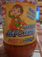 Лютеница