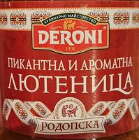 Пикантна и ароматна лютеница