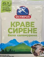 Краве сирене
