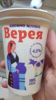 Краве кисело мляко 4.5%