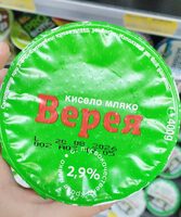Кисело мляко 2.9%