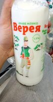 Краве мляко с 1,5% масленост