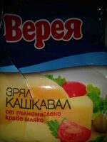 Кашкавал