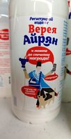 Айрян
