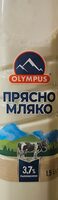 Пастьоризирано краве мляко 3.7%