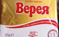 Краве масло 82%