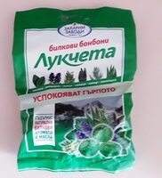 Лукчета