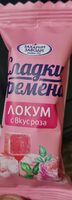 Product 3800771005054
