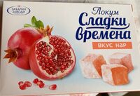Turkish delight pomegranate
