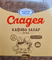 Кафява захар на бучки