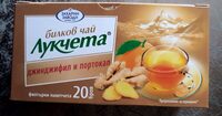Чай Лукчета ДЖИНДЖИФИЛ И ПОРТОКАЛ