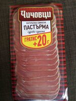 Pork Pastarma