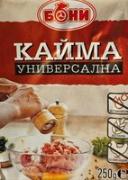 Универсална кайма