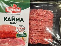 Кайма смес