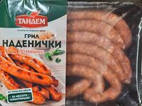 Свински наденички