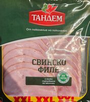 Свинско филе
