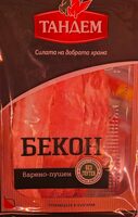 Бекон