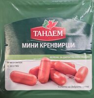 Мини кренвирши