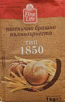 Пшенично пълнозърнесто брашно