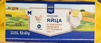 Кокоши яйца размер М