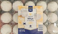 Кокоши яйца размер М