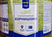 Кисели краставички