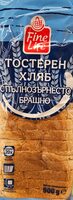 Тостерен хляб с пълнозърнесто брашно