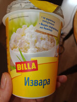 Извара