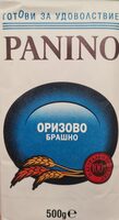Оризово брашно