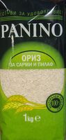 Ориз за сарми и пилаф