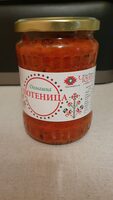 Home made lyutenitsa