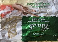 Klasik margarin sa smanjenim udjelom masti