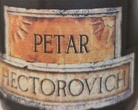 Petar Hectorovich